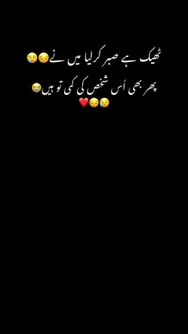 mention him 😓#foryoupage #CapCut 