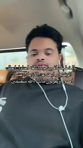 #اكسبلور #اكسبلورexplore #الشعب_الصيني_ماله_حل😂😂 #fyp 