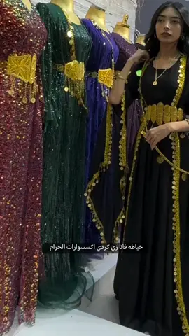 اتحده الي يعرف شنو الغريب بالفيديو 