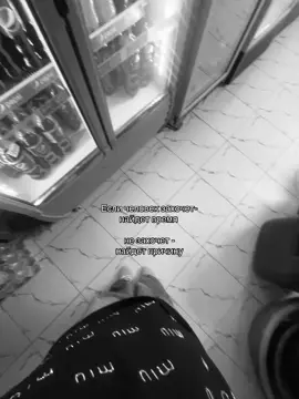 #безхештегов 