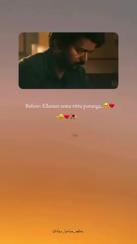 💔🥺 #trendingreels  #lyrics  #editing  #lovestatusvideo 