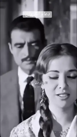 #مصريه🔥🇪🇬اكسبلور #زكريات_الزمن_الجميل #زمن_الفن_الجميل #زمن_الطيبين_ذكريات #محمد_منير #الكنج 