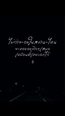 อยากจะรอเธออยู่ตรงนี้จนวันสุดท้าย😔🌻#เยาวราช #เเมวจิรศักดิ์ #เพลงเพราะ #สตอรี่ #สตอรี่ความรู้สึก #สตอรี่_ความรู้สึก😔🖤🥀 #ยืมลงสตอรี่ได้ 
