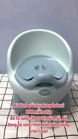 Bô tựa lưng gấu cho bé, nhựa việt nhật. Dễ dàng vệ sinh bé ngồi thoải mái, trống trơn trượt #cocaxinchao0 #bochobe #bochobeyeu #bovesinh #bovesinhchobe #mebimsuakinhdoanh #mebimsua 