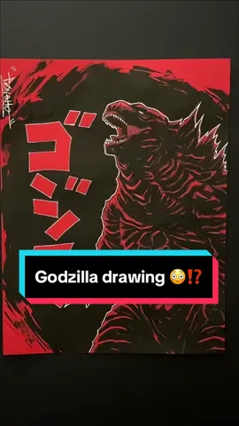 Godzilla drawing #fypp#art#artist#drawing#godzilla#gojira#monsterverse#godzillavskong#godzillaminusone#japan 