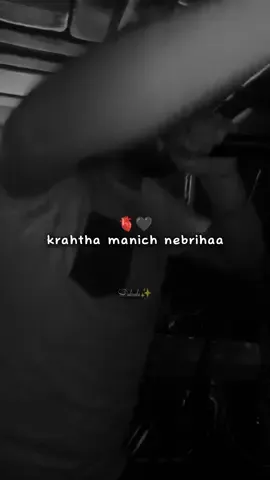 krahtha manich nebriha 🫀🖤#cheb_mourad_sghir #rai2024🇩🇿🇵🇸🇹🇳🇲🇦🎼 #تصميم_فيديوهات🎶🎤🎬 #tiktok #تصميمي #rai2024 #rai_dz #foryou #شاشه_سوداء @🎤cheb Mourad Sghir 🎤 