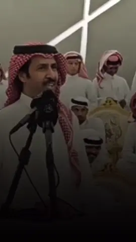 موووووال 👏👏🔥تركي الميزاني Vsمحمد العازمي 👏👏😅ياسلام #N_10 #موال #تركي_الميزاني #محمد_العازمي #اكسبلور #جديد #ترند_تيك_توك #مشاهير #سناب #جدة #محاورات #مليون_مشاهدة❤ #tiktok #طاروق #اليوم #الان #ابداع #اصحك #صلح #مطير #عتيبه #يستحق_المشاهدة #foryou #fyp #tiktok #اثاره #الرشيدي 