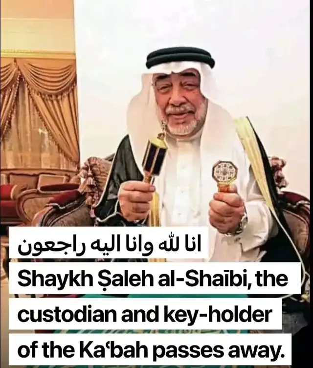 #fyp #kaaba #keyholder 