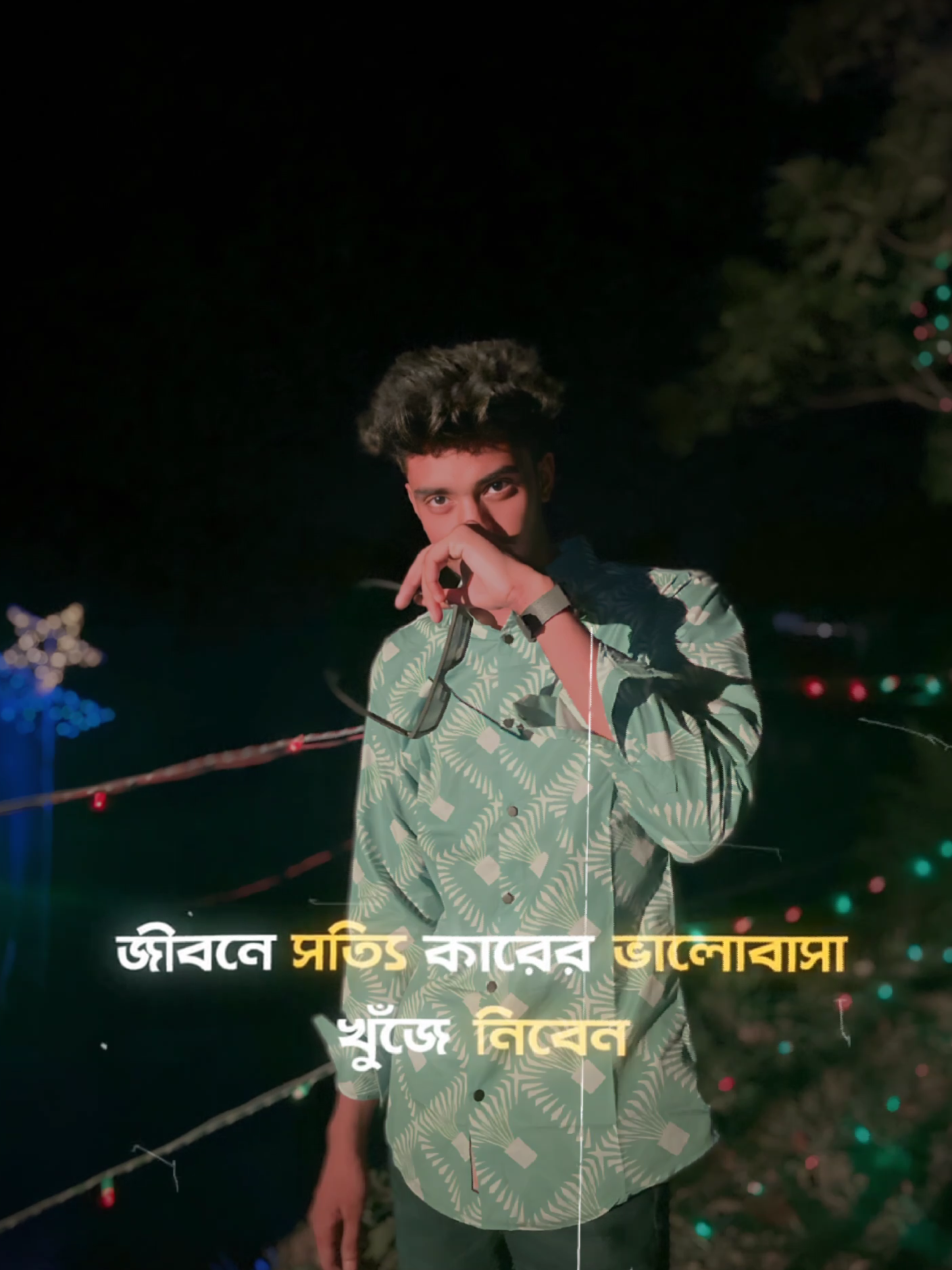 খুঁজে নিয়েন  💖🫶🌸 #