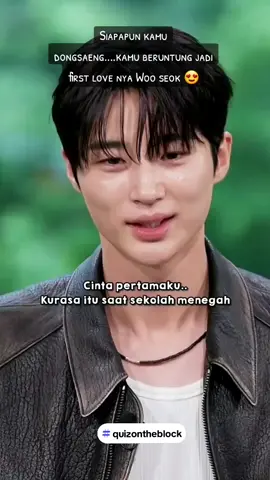 Mukanya Woo seok Bening amat yak....😍😍😍🤣 #quizontheblock #fypシ゚viral #4you  #byeonwooseok #lovelyrunner  #ryusunjae 