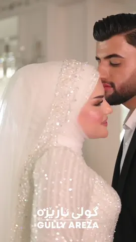 ماشآءالله بوك وزاوای جوانمان 💍🤍. هەمیشەبەڵێنی کاری جوان وجیاوازمان پێداون 👌🏻🤩. بینەری ئەوکارەجوان وجیاوازە بن 😍. ڕای جیاوازی خۆتان بنوسن ناونيشان/هەولێرشەقامی١٠٠ مەتری نزیک نەخۆشخانەی ڕزگاری  عنوان/اربيل شارع ١٠٠ متري قرب مستشفى رزكاري ‏‎📞☎️07504834433.  وێنەگری گوڵی ئارێزە ‏‎📞☎️07844492012  ئارایشتگای گوڵی ئارێزە ‏‎📞☎️07508152012.  ئارایشتگای گوڵی ئارێزە ‏‎‏‎‌‏#HijabFashion #hijab #hijabtutorial #hijab #HijabFashion #اكسبلور #اكسبلور_2020 #انستا #gullyareza💕 #salon #hijabsalon #للعرايس #girls #lovequotes #beau #hijab ‏‎‏@gully_areza ‏‎‏@berivananwar ‏‎‏@gullyareza_flowers ‏‎‏Dress by @gulyareza.bridal ‏‎‏@gullyarezaphotography
