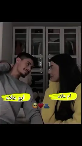 #حسب_الطلب