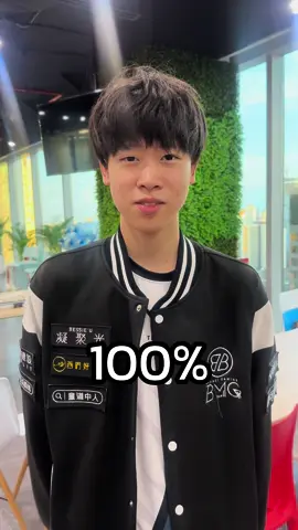 มาดูกันว่าเหล่านักแข่งของเราตรงปกกันกี่เปอร์เซ็น 🤔  #APL2024 #OUTPLAY #RoV #AoV #ArenaofValor #RoVProLeague #RPL 