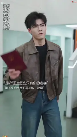 Trần Tiểu Kiều & Dung Bính #kieutieunguyet #Dungbinh #phimhay #phimngantiktok #phimdouyin 