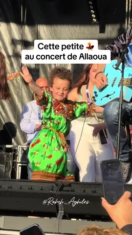 Concert de @Mohamed Allaoua officiel à Saint Denis #musique #kabyle #allaoua #paris #saintdenis #ambiance #danse #concertkabyle #dz #algeria #tiziouzou #bejaia #bouira #kabylie #amazigh #fete #fetedelamusique #tiktok #fyp #viral #foryou 