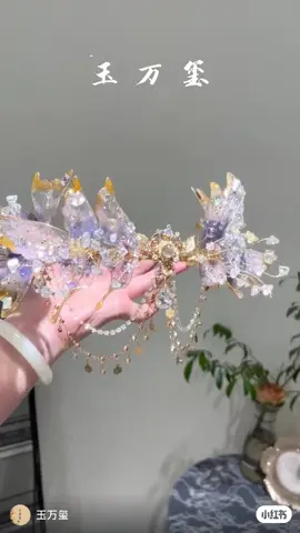 Vương Miện Công Chúa Nhân Ngư #nhactamtrang #douyin抖音 #douyin #xuhuong #douyin_china#xuhuongtiktok #xuhuong2024#trâm #vươngmiện