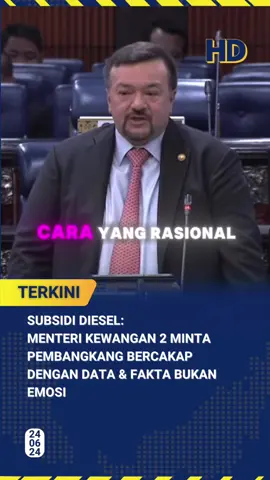 MENTERI KEWANGAN 2 BERI PENCERAHAN TENTANG PENYASARAN SUBSIDI SIDANG DEWAN RAKYAT, ISNIN 24 JUN 2024 SUMBER: PARLIMEN MALAYSIA | YT #malaysiamadani #kerajaanperpaduan #malaysiatiktok #fyp #viral #fypシ゚viral  #perpaduan #parlimenmalaysia 
