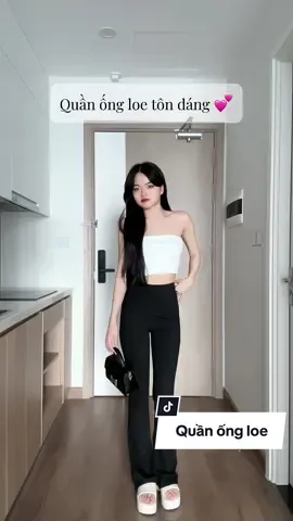 Quần legging ống loe nữ tôn dáng #linhlipreview #quanongloe 