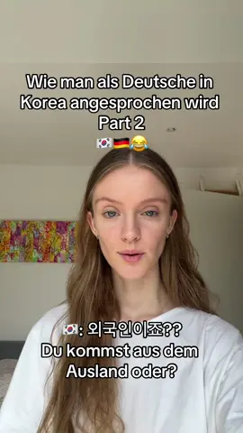 I found love in korea❤️  #ichliebedich #사랑해 #사랑해#foryou #german #germany #korea #korean #language #translate #übersetzung #koreanisch #travel #study #외국인 #독일 #한국어 #한국 #서울 #seoul #reel #reels #trending #viral #comedy #idioms 