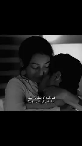 #تعليقاتكم_لايك_كومينت_اكسبلور #كومنتات_حلوة_مثلكم😪😪🤍 