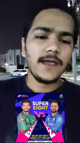 Bangladesh vs Afghanistan 😆#T20WorldCup2024 #srilanka #anamul_haque10 #islam_and_life21 @Afgan @Srilanka Cricket 🇱🇰🏏 @SriLankan Airlines 