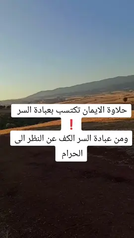 ##كبار_العلماء #الاسلام #الستقامة #الشيخ#عبدالسلام_الشويعر  #العلامة_عبدالعزيز_بن_باز_رحمه_الله #ابن_عثيمين #صالح_الفوزان #سليمان_الرحيلي #عبدالرزاق_البدر #الله_اكبر#السلف_الصالح  #حفضهم_الله_ورعاهم_اهل_السنه_والجماعه