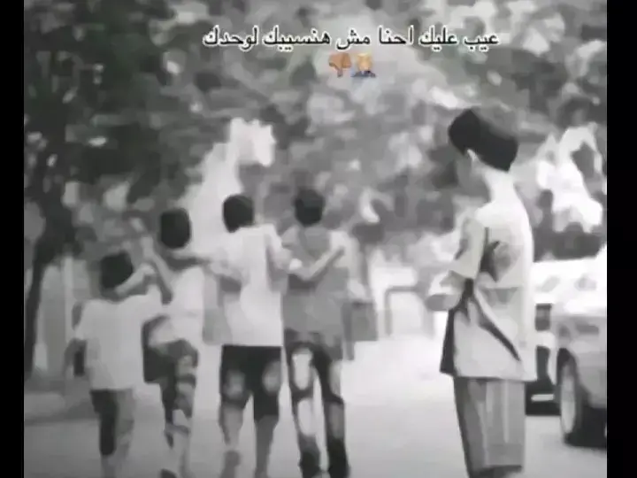 الــمعـدن دهـب والـقلـب صـاافـي بس يلا.💥🫡