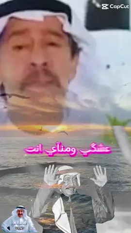 #طرب_الصوت_الجربح #عبد_الكريم_عبد_القادر #الصوت_الجريح 