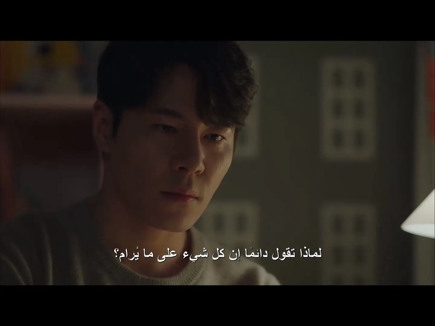 😔😔#دراما_كورية #عبارات #اقتباسات_كيبوب⭐️ #fyyyyyyyyyyyyyyyyyyyyyyyyyyyyypppppppppp #kdrama 