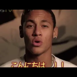 Neymaru kkkkkk #neymar #brasil #edit #skills #viral #fyp #santos 