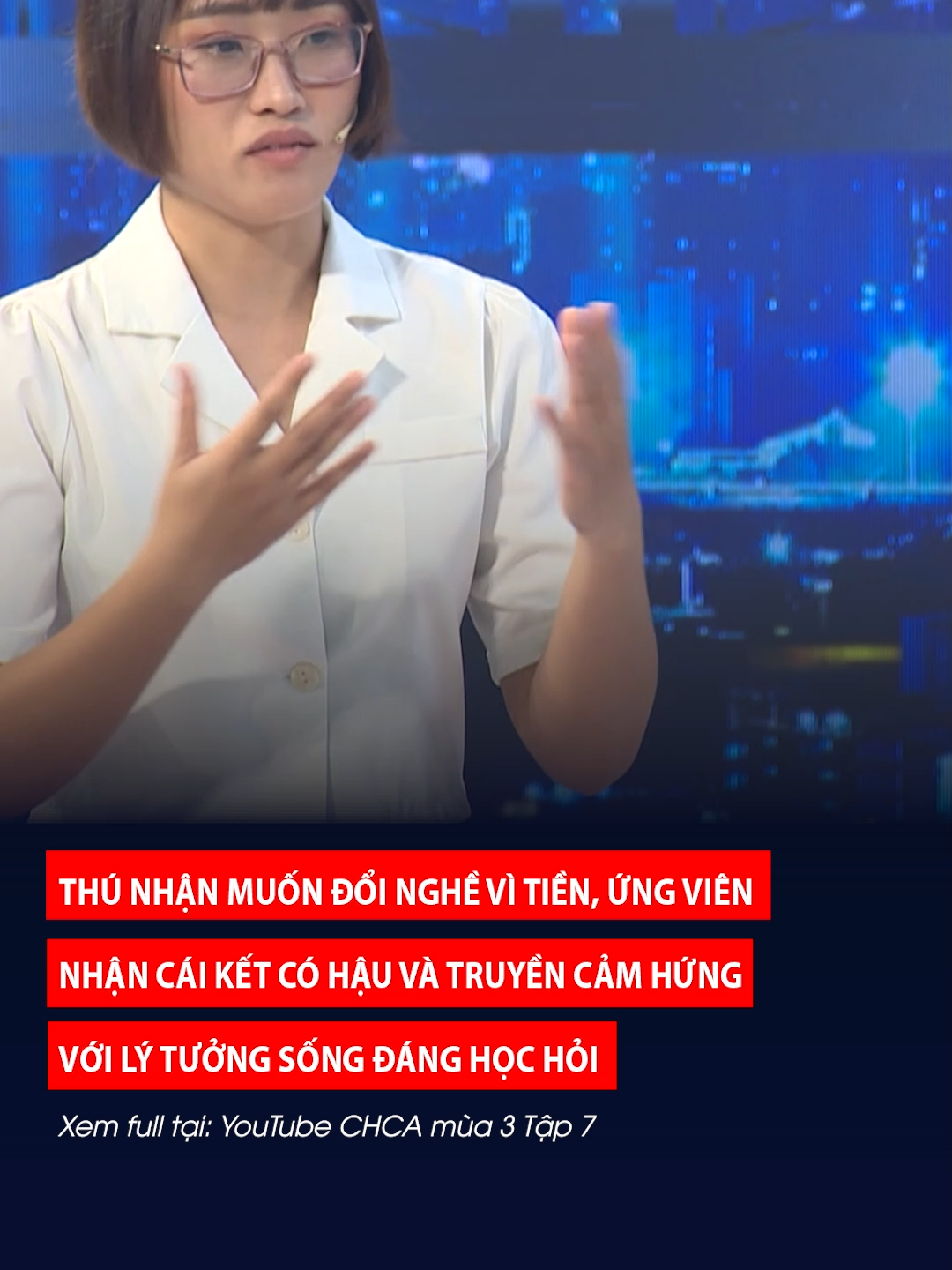 Thích cái cách cô ấy nói thẳng, nói thật nhưng không làm người nghe khó chịu! #whosechance #cohoichoai #learnontiktok #tiktokgiaitri🤣 #tuyendung #congviecluongcao