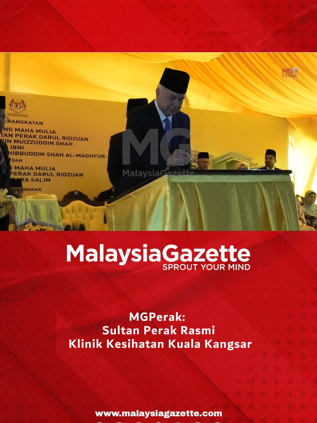 MGPerak: Sultan Perak Rasmi Klinik Kesihatan Kuala Kangsar Sultan Perak, Sultan Nazrin Muizzuddin Shah berkenan berangkat merasmikan Klinik Kesihatan Kuala Kangsar di sini, hari ini. Turut berangkat, Raja Permaisuri Perak, Tuanku Zara Salim; Raja Muda Perak, Raja Jaafar Raja Muda Musa; Raja Puan Besar Perak, Raja Nazhatul Shima Sultan Idris Shah dan Raja Dihilir Perak,  Raja Iskandar Dzurkarnain Sultan Idris Shah. #malaysiagazette  #mgperak #sultanperak #klinikkesihatankualakangsar