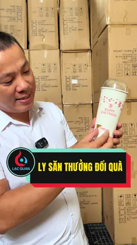 Cùng trải nghiệm những mẫu ly săn thưởng - đổi quà cho các chủ quán làm maketing nhân dịp khai trương, sinh nhật quán. #thegioilynhua #thegioilygiay #lygiay #lynhua #lacquan #blindcup 