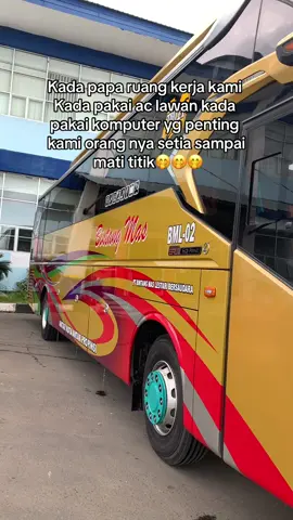 Bujur kada kula 