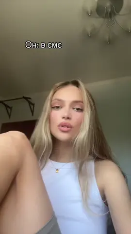 Ага
