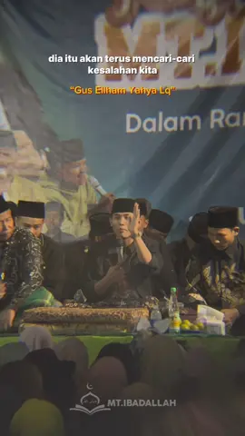 Sebaik apapun manusia pasti mempunyai potensi mengecewakan,bukan karena apa