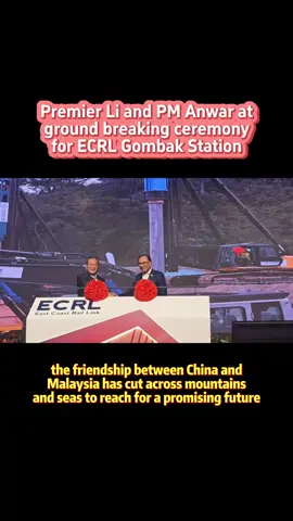 #china #premier #malaysia #pmx #ecrlproject #gombak 