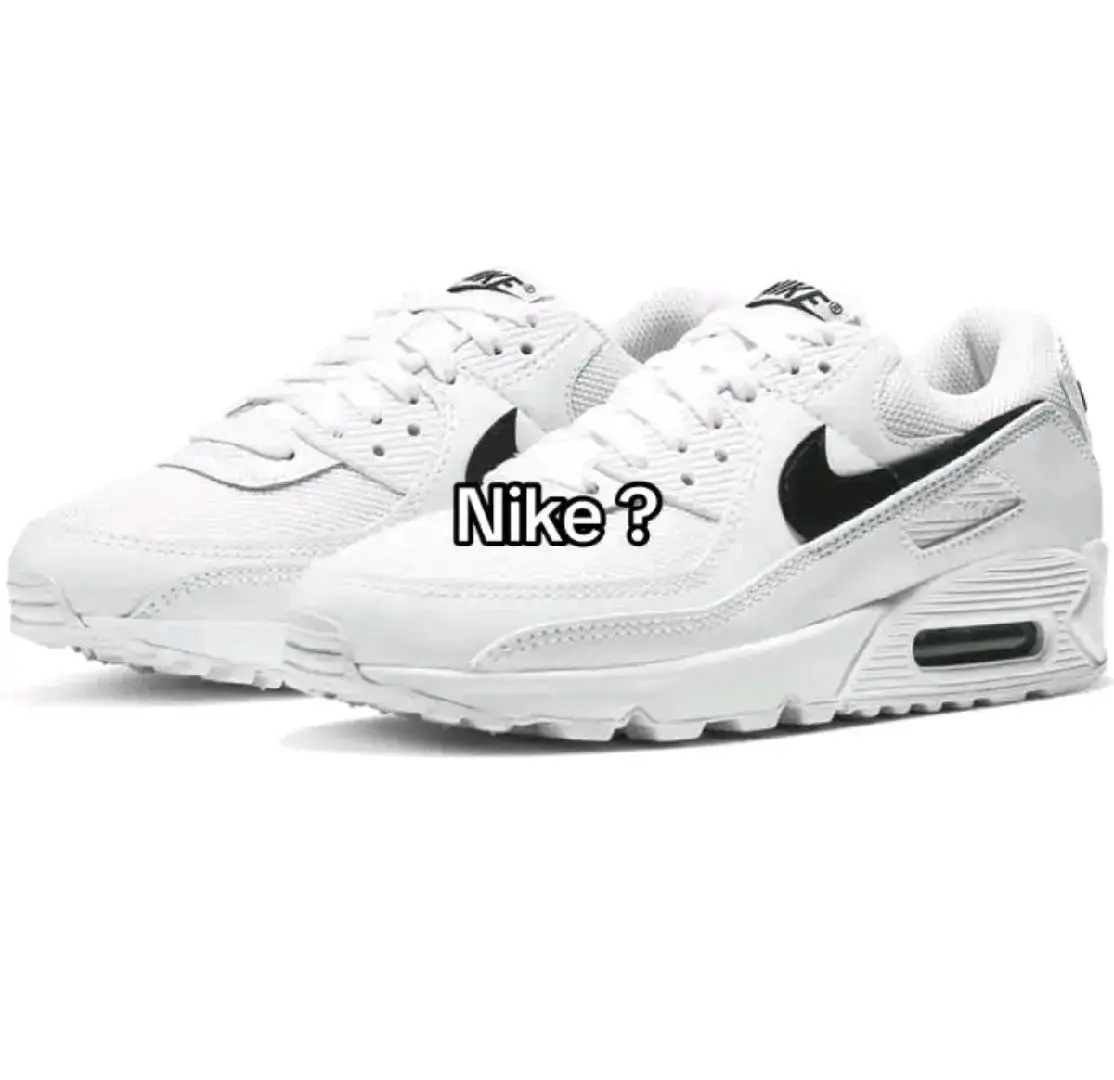 Nike? #curvygirl #gyatt #sama28 #algorithm #baddie #nikepro #sneakers #nike #shoes #white 