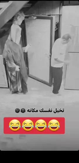 #fyppppppppppppppppppppppp #f #😂#❤️#tiktok #trending #trend #الشعب_الصيني_ماله_حل😂😂 ##🍯 #♥️ #😂 #trend ##viral #اكسبلور #viral #الشعب_الصيني_ماله_حل😂😂 #فيينا #المهيب #وفاء #CapCut ##😂 #🍯 #❤️ ##fyppppppppppppppppppppppp ##😂 #🍯 #♥️ #fypシ #fypp #fypシ゚viral #الشعب_الصيني_ماله_حل😂😂 #foryou #foryoupage #v #viral #fyppppppppppppppppppppppp #fyyyyyyyyyyyyyyyy ##😂 #❤️ #fyppppppppppppppppppppppp ##❤️ #🍯 #😂 #fyppppppppppppppppppppppp #foryou #foryoupage #funnyvideos #viral #viralvideo #viraltiktok #tiktok #trending #trend #tiktokindia #السعب_الصيني_ماله_حل😂😂😂 #شعب_الصيني_ماله_حل😂😂 ##😂 #🍯 #❤️ #fyp #fypシ゚viral #الشعب_الصيني_ماله_حل😂😂 #CapCut #اكسبلور #اكسبلورexplore #شعب_الصيني_ماله_حل😂😂 #fyppppppppppppppppppppppp ##foryou #trending #foryoupage ##fyppppppppppppppppppppppp #😂 #🍯 #اكسبلور #الشعب_الصيني_ماله_حل😂😂 #شعب_الصيني_ماله_حل😂😂 #f #fyp #foryou #fypシ #fypシ゚ #fypシ゚viral #viral #CapCut #v #t #tiktok #trending #trend #tiktokindia #cute #❤️ #🍯 ##❤️ #😂 ##fyppppppppppppppppppppppp ##🍯 #😂 ##fyppppppppppppppppppppppp #❤️ #😂 #🤣🤣🤣 #fypシ゚viral #fyp #fypage #fypp #fyyyyyyyyyyyyyyyy #اضحك #foruyou #you you #FYP N#foryoupageofficiall #دويتو #الاردن #الشعب_الصيني_ماله_حل😂😂 #شعب_الصيني_ماله_حل😂😂 #الشعب_السوري_ماله_حل😂😂😂 #viral #viralvideo #virall #لبنان #ليبيا🇱🇾 #ترند #اكسبلور #اكسبلورexplore #السعودية #تيك_توك #تركيا #كندا ##lol #trending #😂 #❤️ #🍯 #trend ##fyppppppppppppppppppppppp #fypp #🍯 ##viral ##😂 ##😂 #❤️ ##fyppppppppppppppppppppppp ##foryourpage #🤣🤣🤣 ##foruyou #f ##trending #trend ##😂 #🍯 #fypシ゚viral #fypシ #f #foryou #اكسبلورexplore #CapCut #fypage #foryourpage ##الشعب_الصيني_ماله_حل😂😂 #الشعب #الشعب_الصيني_ماله_حل #الشعب_الصيني_ماله_حل😂✌️ #الشعب_السوري_ماله_حل😂😂😂 #شعب_الصيني_ماله_حل😂😂 ##شعب_الصيني_ماله_حل😂😂 #fypシ゚viral ##😂 #🍯 #fypシ゚viral #fypシ ##😂 #🍯 #fouryou #foryou #funny #fypシ゚viral #viralvideo #viral ##cat ##😂 #😂😂😂 #fypシ゚viral #fypシ゚ #fyp #فرفش #CapCut #وفاء #54 ##😂 #😂😂😂 #CapCut #اكسبلورexplore #fyp #تركيا🇹🇷اسطنبول #ليبيا🇱🇾 #flf #tok #zena #lol cm #فيينا ##😂 #fypシ゚ #🍯 #fypシ゚viral f#fufuday #فرفش #CapCut #الشعب_الصيني_ماله_حل😂😂 #شعب_الصيني_ماله_حل😂😂 #الشعب_السوري_ماله_حل😂😂😂 #اكسبلور #اكسبلورexplore #الشعب_الصيني_ماله_حل😂😂 #الصنيين_مالهم_حل😭😭😭 #مشاهدات40مليون #@🏅☕️ المهيب2000الشيخ ☕️🏅 #@hjgfddf #@😂عاشقة🌸 الضحكة😂 #@ضحك ووناسه 😂 #🍯mật_quất🍊_kiku #❤️❤️❤️ #😂😂🤣 #😄😄😄😄 #☕☕☕ #🔮🕷️libertysquad🕷️🔮 #وفاء #الش #دويتو #مسسساء_الخيرر #النمسا_فيينا #فيينا #مي #مت #foryou #foryoupage #fy #f #funny #foryourpage #fypage #yfpシ #lolz #tektok #CapCut #😭😭😭 #👑 #🌹🌹 #🥹🥹 #الكويت_السعودية_البحرين_عمان_الإمرات #الخليج_الكويت_السعودية_قطر_البحرين #الاردن_فلسطين_العراق_سوريا #لاردن #المغرب #الش #المهيب #السودان #كندا🇨🇦vsالسودان🇸🇩هولندا🇳🇱 #كندا_تورنتو #كندا #لندن_العرب #لندن_پلان_نامنظور #الندن #فيينا #ليبيا🇱🇾 #تركيا🇹🇷اسطنبول #تركيا #🌹🌹 #CapCut #@😂عاشقة🌸 الضحكة😂 #@hjgfddf #@🏅☕️ المهيب2000الشيخ ☕️🏅 #CapCut #تركيا🇹🇷اسطنبول #لندن_پلان_نامنظور #@🏅☕️ المهيب2000الشيخ ☕️🏅 #عبدالكريم_الخالدي✪ #عبدالكريم_عبدالقادر #تركيا🇹🇷اسطنبول #لندن_پلان_نامنظور #CapCut #🌹🌹 #تركيا #ليبيا🇱🇾 #فيينا #الندن #فيينا #لندن_العرب #الاردن_فلسطين_العراق_سوريا #الخليج_الكويت_السعودية_قطر_البحرين #الكويت_السعودية_البحرين_عمان_الإمرات #لاردن #الخليج_الكويت_السعودية_قطر_البحرين #fypシ゚viral #follow #foryoupageofficiall #for #fortniteclips #fortniteclips #foryouu #fypsounds #yfp #fypsounds #fyyyy #fouryou #اكسبلورexplore_fyp #CapCut #اكسبلورexplore_fyp #CapCut #fouryou #fypsounds #fortniteclips #yfp #الكويت_السعودية_البحرين_عمان_الإمرات #الخليج_الكويت_السعودية_قطر_البحرين #follow #fypシ゚viral #عبدالكريم_الخالدي✪ #الندن #😂😂🤣 #👑 #♥️♥️ #🔮🕷️libertysquad🕷️🔮 #☕☕ #🌹🌹🌹 #🥹🥹 #@Méo ##@مقاطع حلوه😉 #@🌋🎖️فانزالمهيب _2000🎖️🌋 #🔮🕷️libertysquad🕷️🔮 #@Méo #@🌋🎖️فانزالمهيب _2000🎖️🌋 #@Méo #@🌋🎖️فانزالمهيب _2000🎖️🌋 #follow #fypシ゚viral #عبدالكريم_الخالدي✪ #الكويت_السعودية_البحرين_عمان_الإمرات #fouryou #fypシ #f ##fypage #@