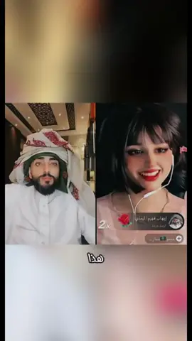 حسام السالمي استشاري قلب#السعودية🇸🇦 #حسام #ياحياتي_يااصل_العرب✌🏻🇾🇪 #الشعب_الصيني_ماله_حل😂✌️ #اكسبلورexplore #التيك_توك #fyp #foryoupage @حسام السالمي 