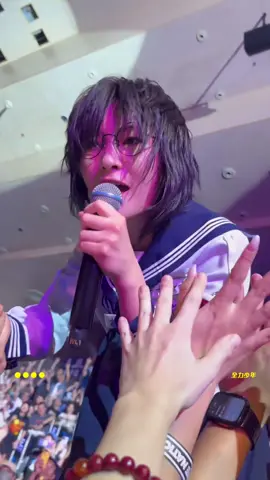 SUZUKA🔥🤘 (c) fp_teens on instagram ATARASHII GAKKO! World Tour in Hong Kong 06/25  #atarashiigakko #新しい学校のリーダーズ #suzuka 