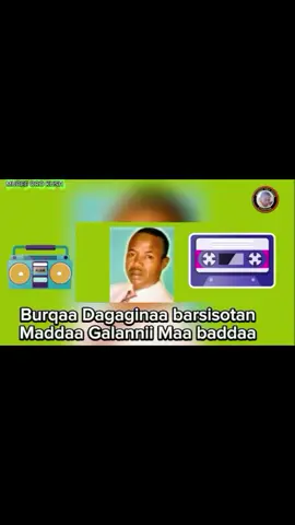 Abdii Ibrahim Barsiissa Barumssa Old Oromo Music 🎶#.................# Oro Tiktok #.................# Ethiopia tiktok 🇪🇹🇪🇹🇪🇹🇪🇹🇪🇹🇪🇹🇪🇹🇪🇹#