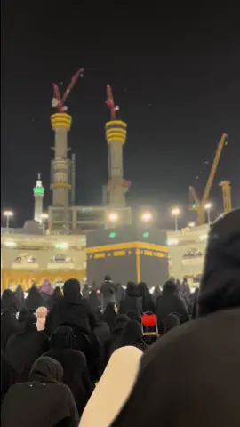 الحمد الله🤲🏻