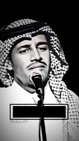 النسخه الاصلية القديمة من حصرياتي📼  لا نويت تداوي مواجعي ضمني..  #حصرياتي #خالد_عبدالرحمن #حصريات_ملك_الفن 