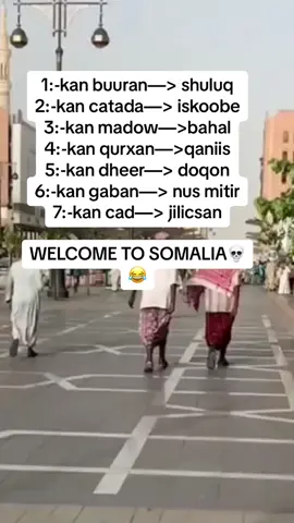 Been maa sheegay 😂😂😂 #somali #fannymems #somalitiktok12 #beledweyne #ciyaalxamar #somalitiktok 
