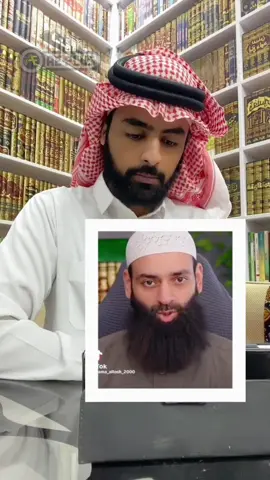حملة اسقاط اهل الدين #وليد_اسماعيل #محمد_بن_شمس_الدين #مناظرات 
