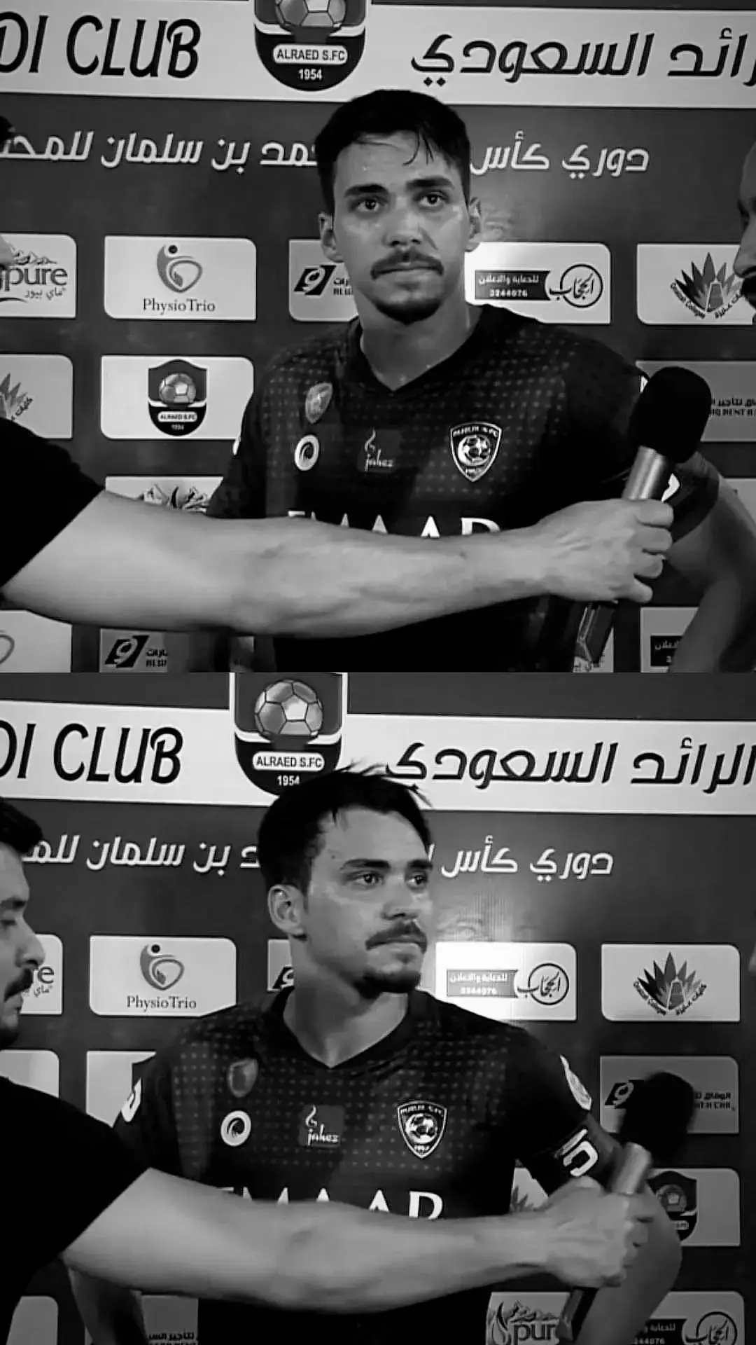 عيونك لي ولو اقدر 😢 #carloseduardo #alhilal 