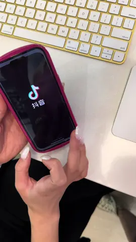 #chinesetiktok 