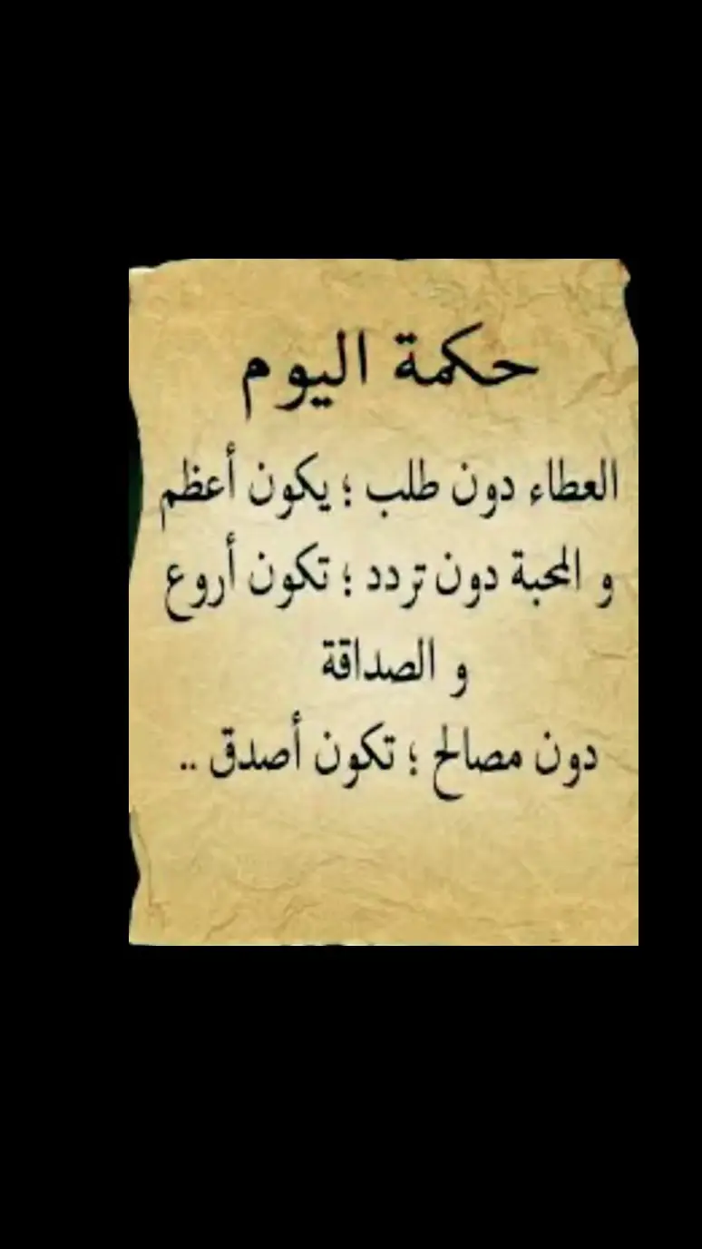 #شعراء_وذواقين_الشعر_الشعبي #الشعب_الصيني_ماله_حل😂😂 