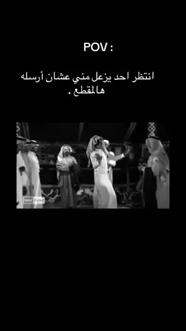 #اكسبلورexplore#فايز_المالكي #fypシ゚viral #رياكشن #اكسبلورexplore 